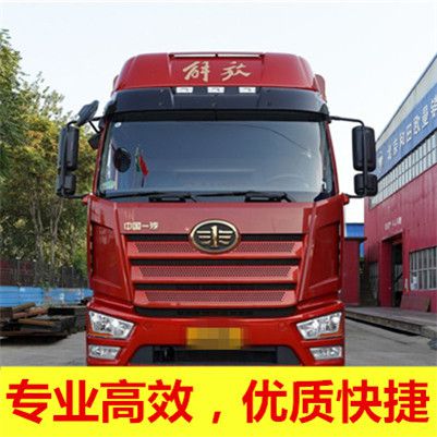 潮州到高雄橋頭區(qū)物流專線