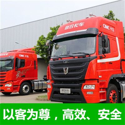 江門到蚌埠禹會(huì)區(qū)物流專線