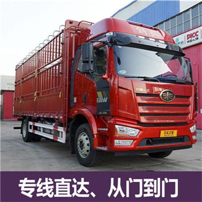 深圳到鄂州華容區(qū)物流專(zhuān)線(xiàn)