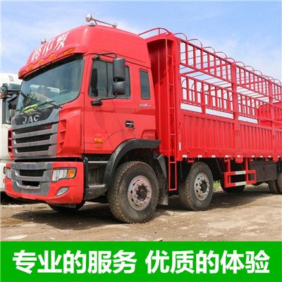 揭陽(yáng)到克拉瑪依區(qū)物流專線