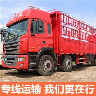 深圳到臺(tái)南官田區(qū)零擔(dān)物流專(zhuān)線(xiàn)