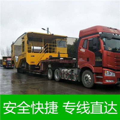 江門(mén)到南充蓬安縣物流專(zhuān)線