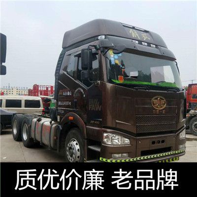 珠海到秦皇島海港區(qū)貨運(yùn)公司