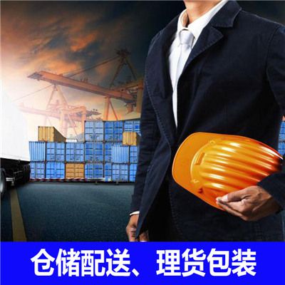 汕尾到商丘睢縣物流專(zhuān)線(xiàn)