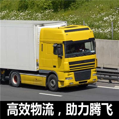 廣州到玉林興業(yè)縣物流公司