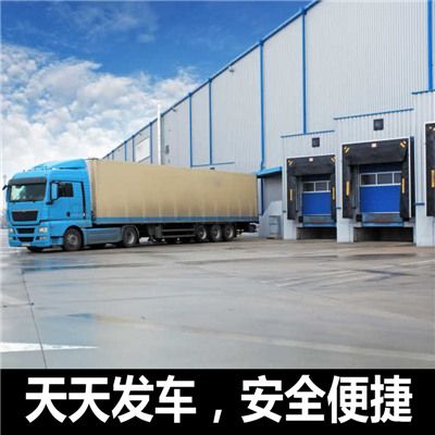 珠海到臺南東區(qū)物流專線