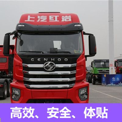 中山到玉林博白縣物流公司