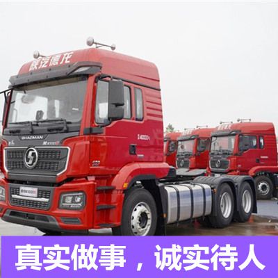 中山到玉林物流公司