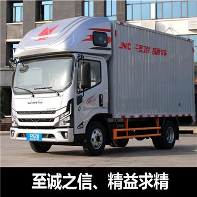 揭陽到廈門翔安區(qū)物流專線