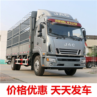 惠州到高要市物流專線-價格優(yōu)惠-誠信經(jīng)營