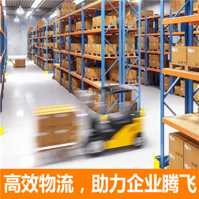 惠州到始興縣物流貨運(yùn)公司-惠州至始興縣貨運(yùn)物流公司