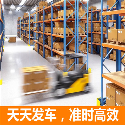 深圳到神農(nóng)架林區(qū)物流專線-深圳到神農(nóng)架林區(qū)貨運公司