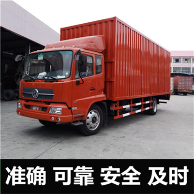 河源到唐山玉田縣物流公司-貨運(yùn)價(jià)格-河源到唐山玉田縣物流專(zhuān)線