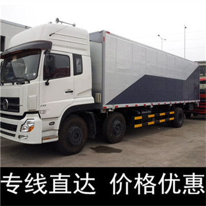 肇慶到烏魯木齊達(dá)坂城區(qū)物流專線