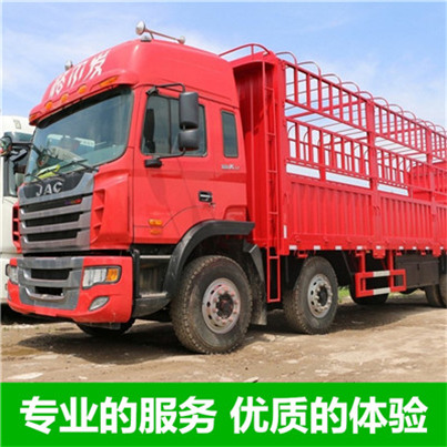 江門到天水秦安縣物流專線